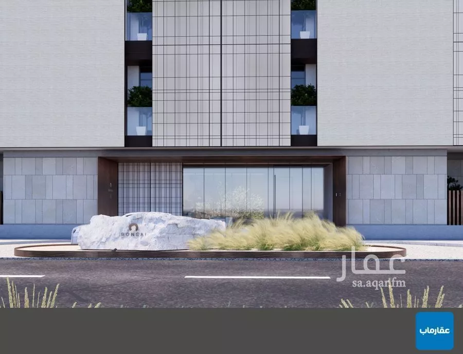 2 bedroom apartment in Al Nahda, Riyadh 11