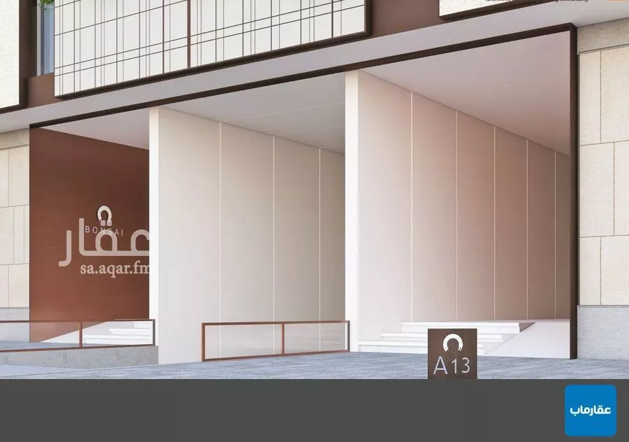 2 bedroom apartment in Al Nahda, Riyadh 9