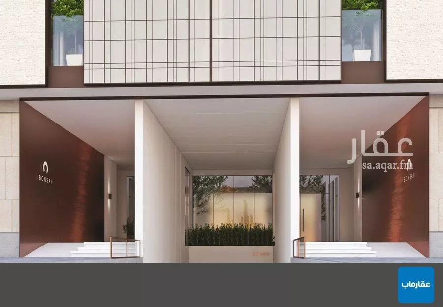 2 bedroom apartment in Al Nahda 2