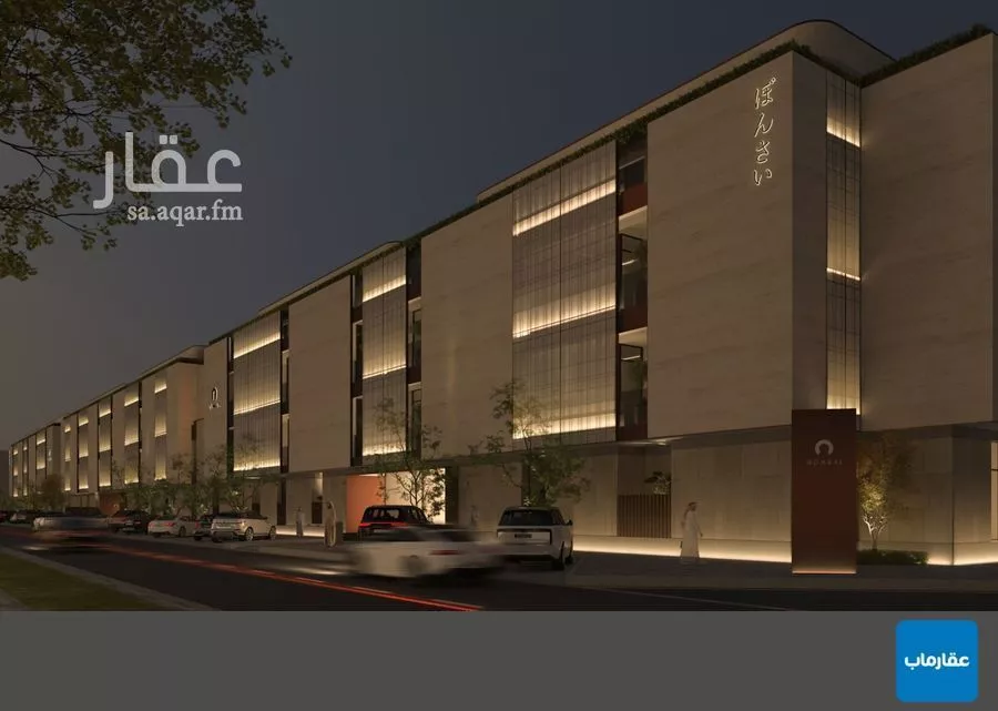 شقة 2 غرف في النهضة 2