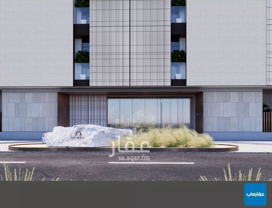 2 bedroom apartment in Al Nahda, Riyadh 12