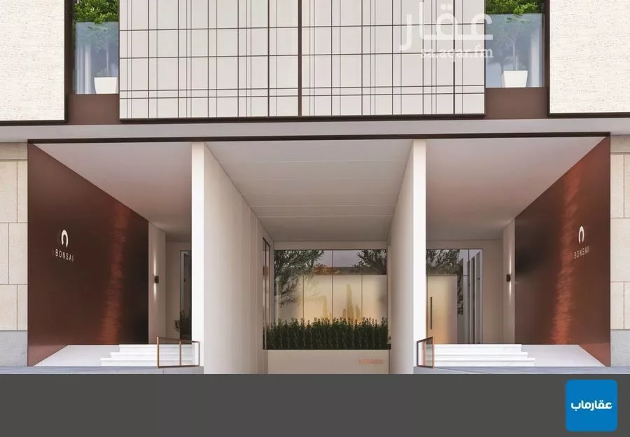 2 bedroom apartment in Al Nahda, Riyadh 7