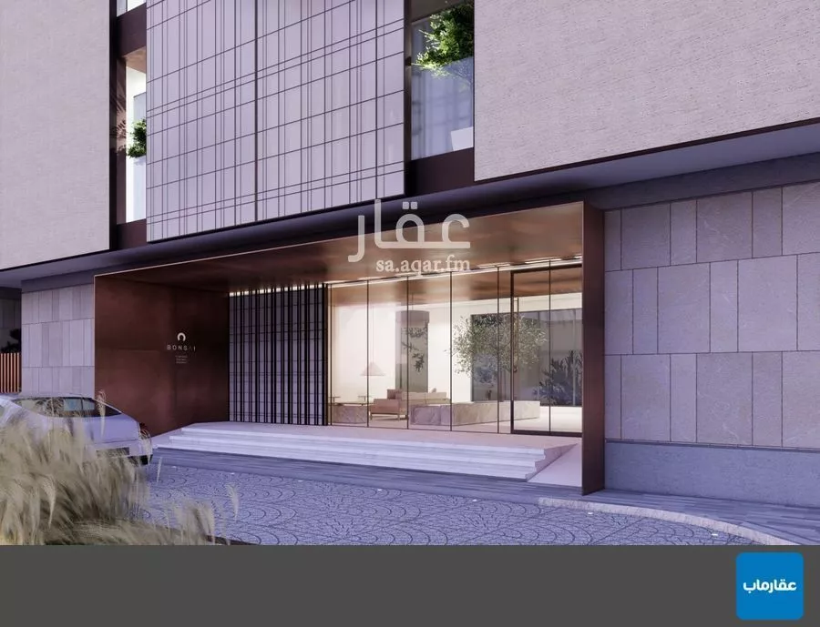 2 bedroom apartment in Al Nahda, Riyadh 11