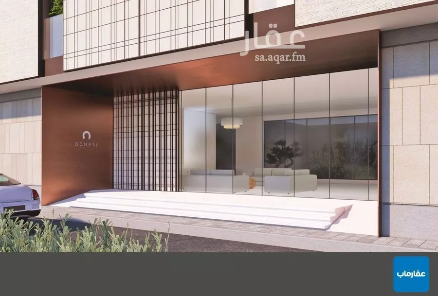 2 bedroom apartment in Al Nahda, Riyadh 10