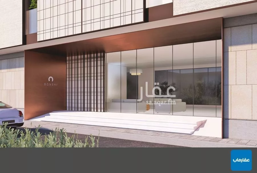 2 bedroom apartment in Al Nahda, Riyadh 8