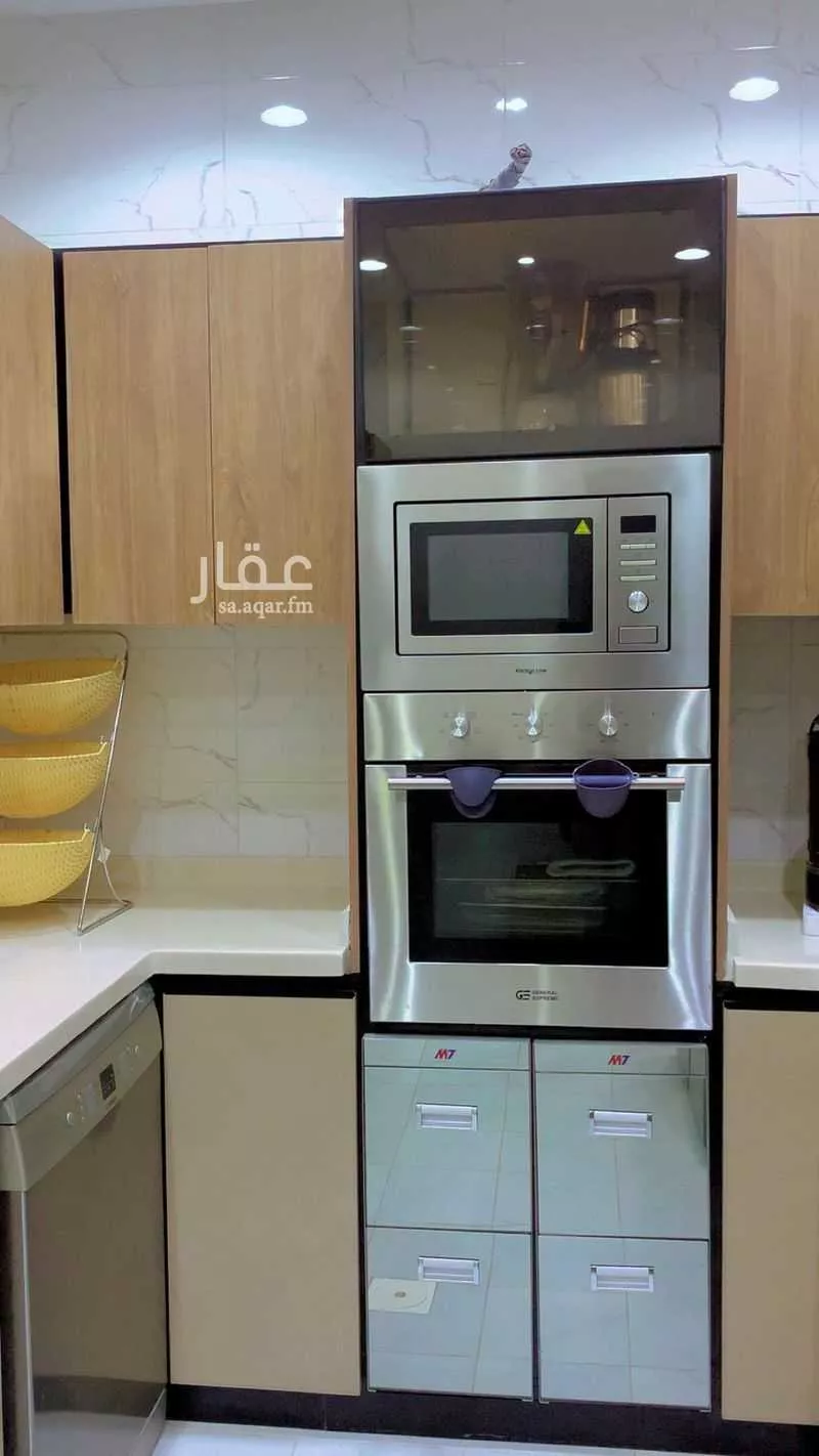 4 bedroom apartment in King Fahd, Makkah 5