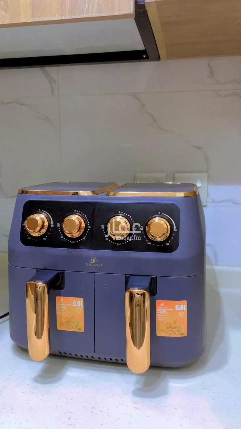 4 bedroom apartment in King Fahd, Makkah 17