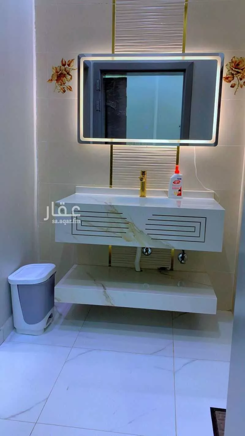 4 bedroom apartment in King Fahd, Makkah 7