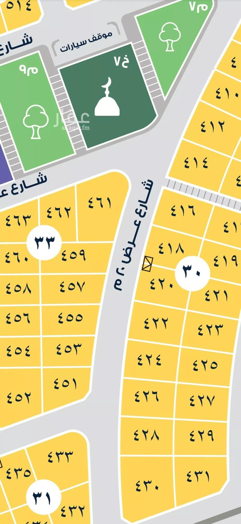 أرض 677 م² في البحر