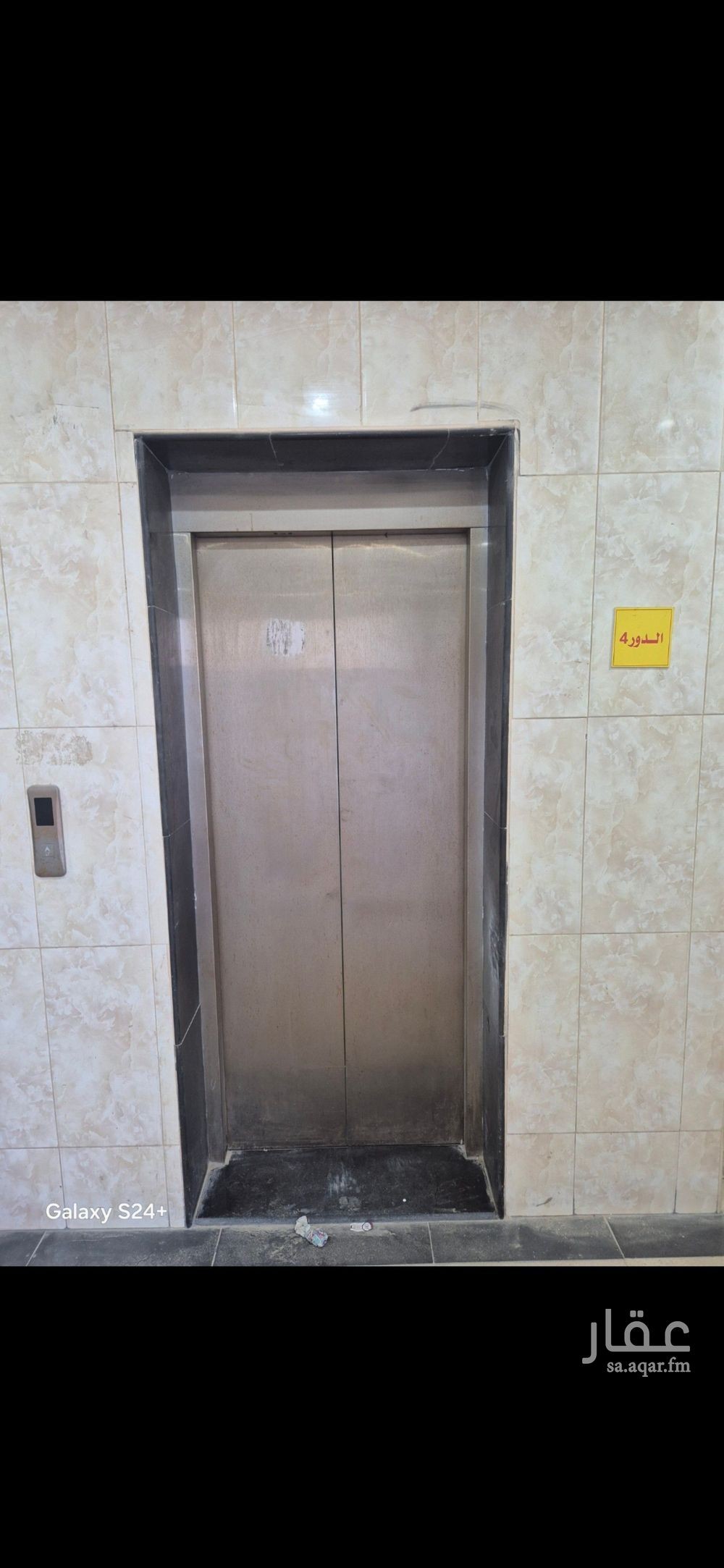 40 bedroom building in Al Dabab, Eastern Province 5