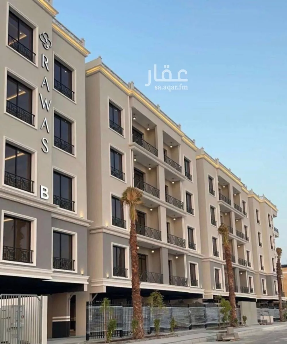 شقة 3 غرف في السيف 1