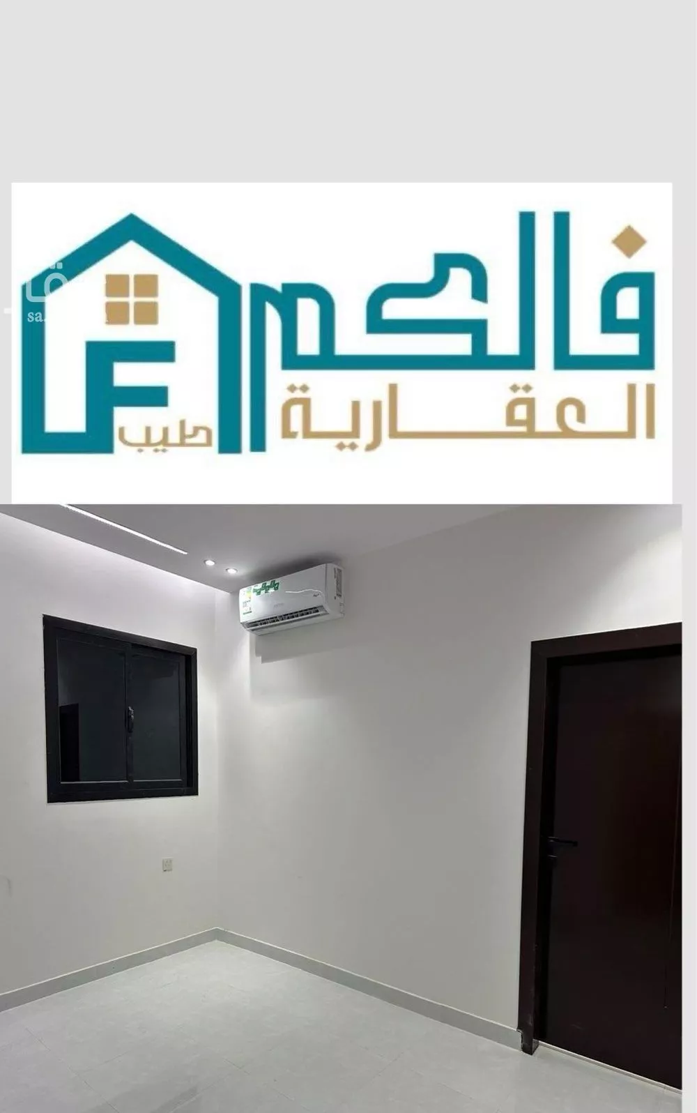 شقة 1 غرف في النهضة 1