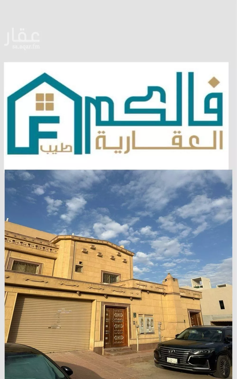 شقة 2 غرف في النهضة 1