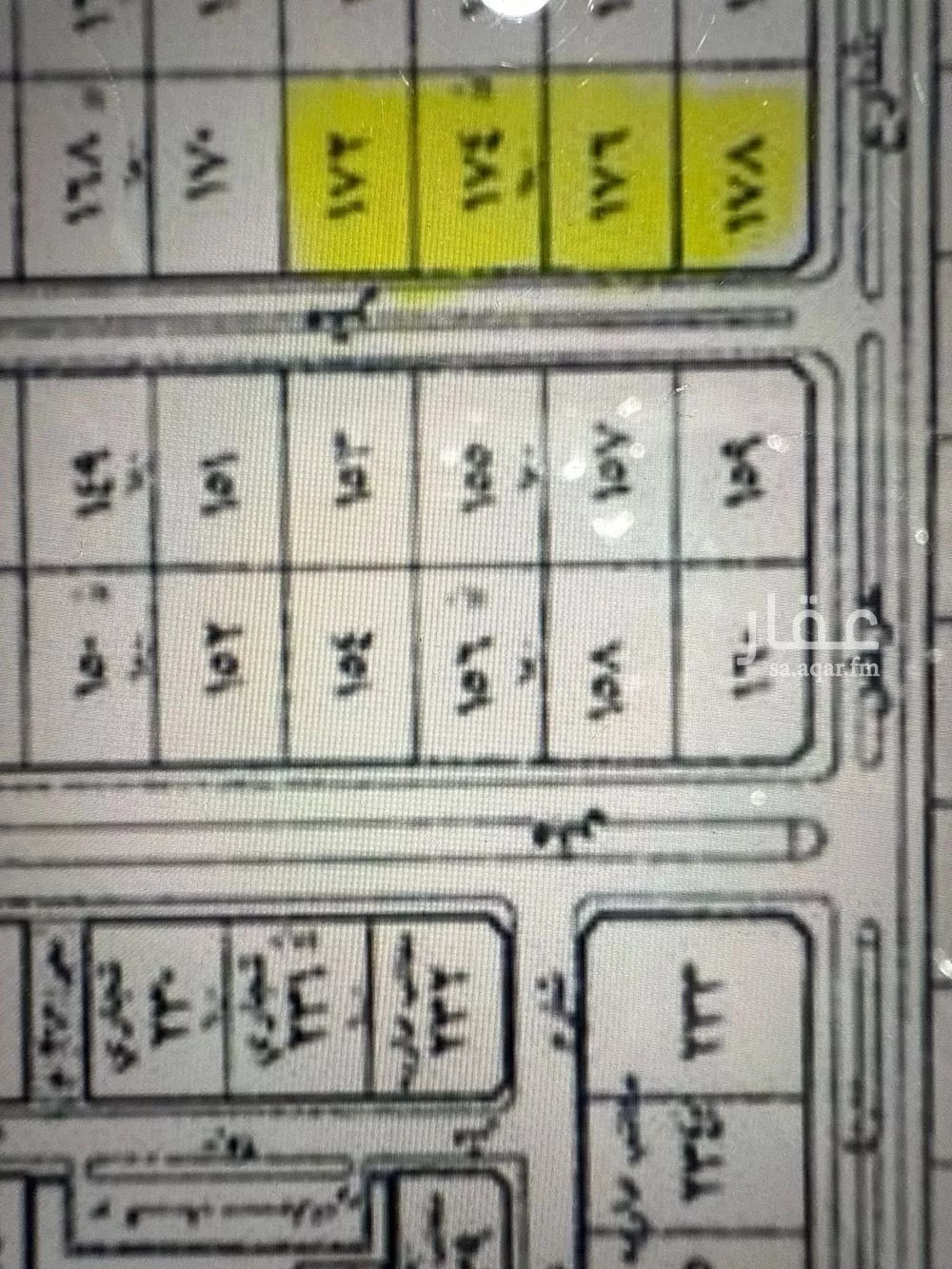 أرض 2908 م² في المدينة الصناعية الثانية