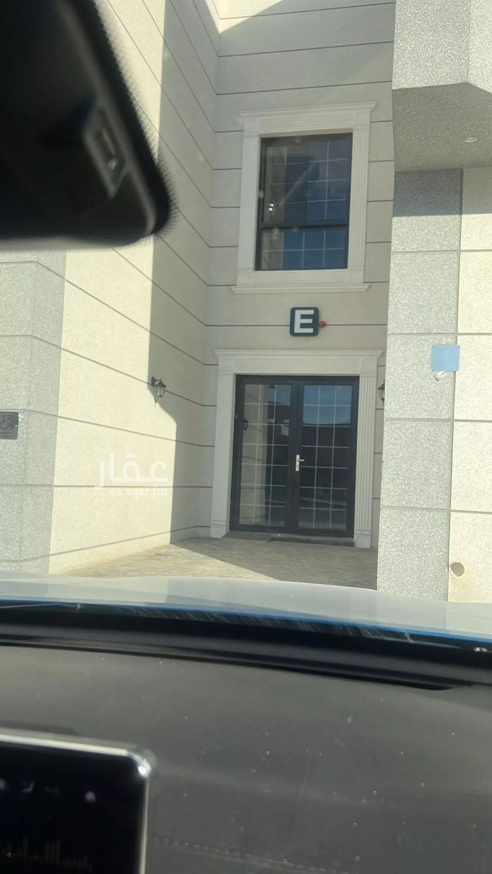 شقة 4 غرف في طويق 1