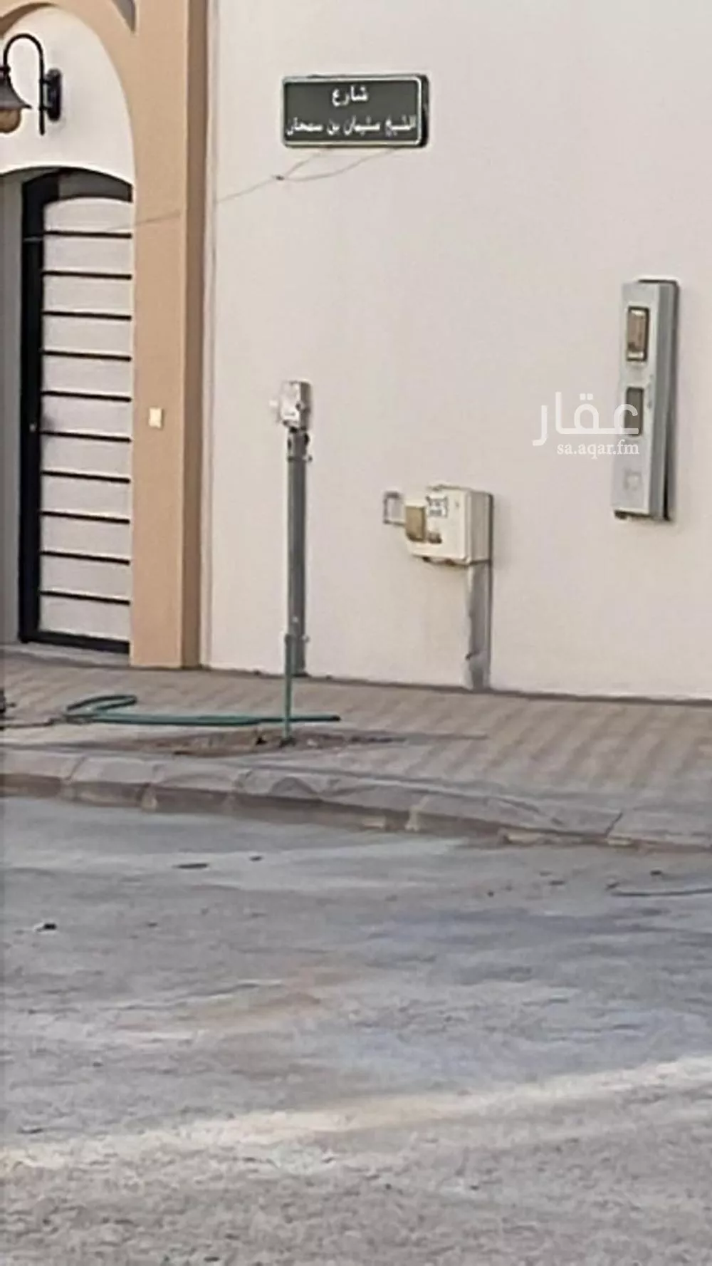 فيلا 5 غرف في النرجس