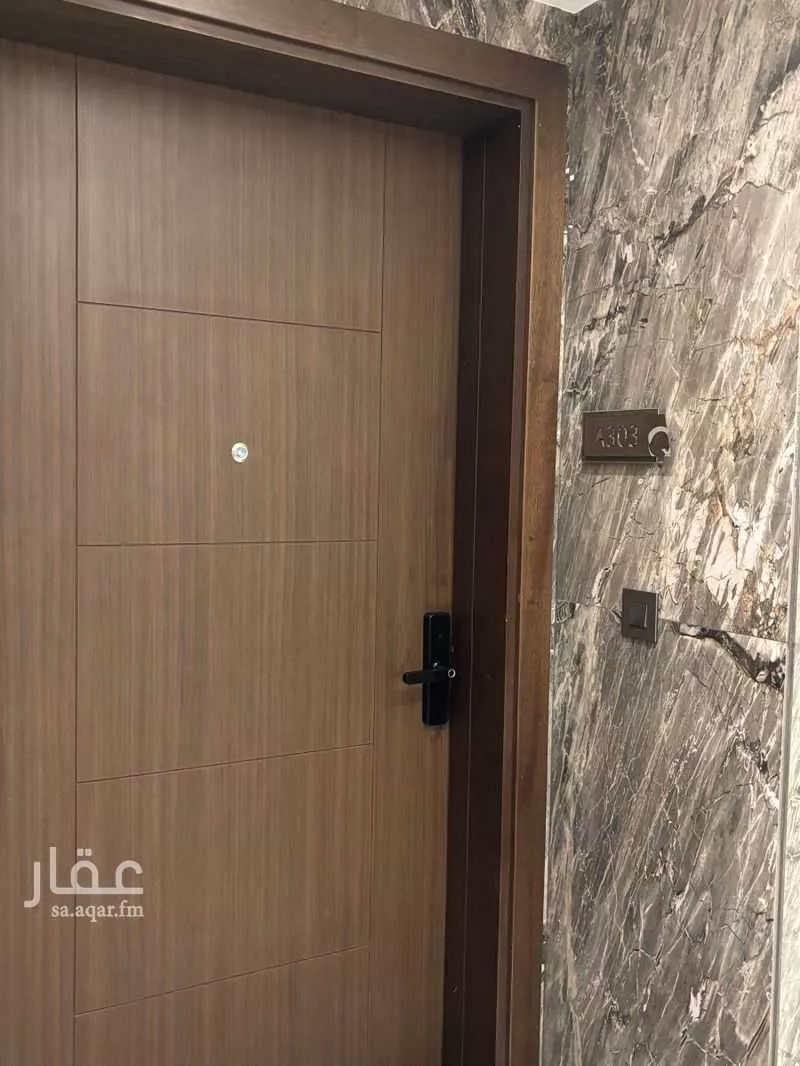 شقة 7 غرف في السلامة 3