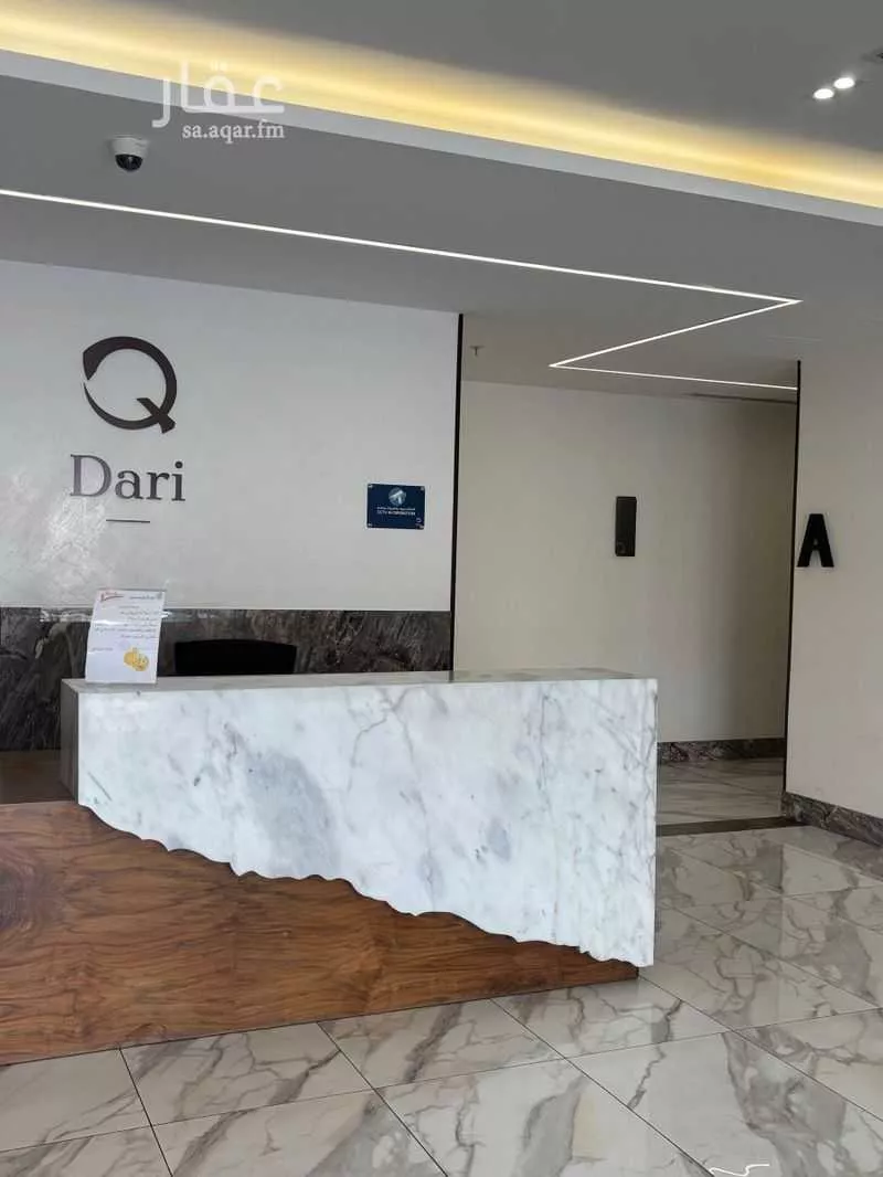 شقة 7 غرف في السلامة 1