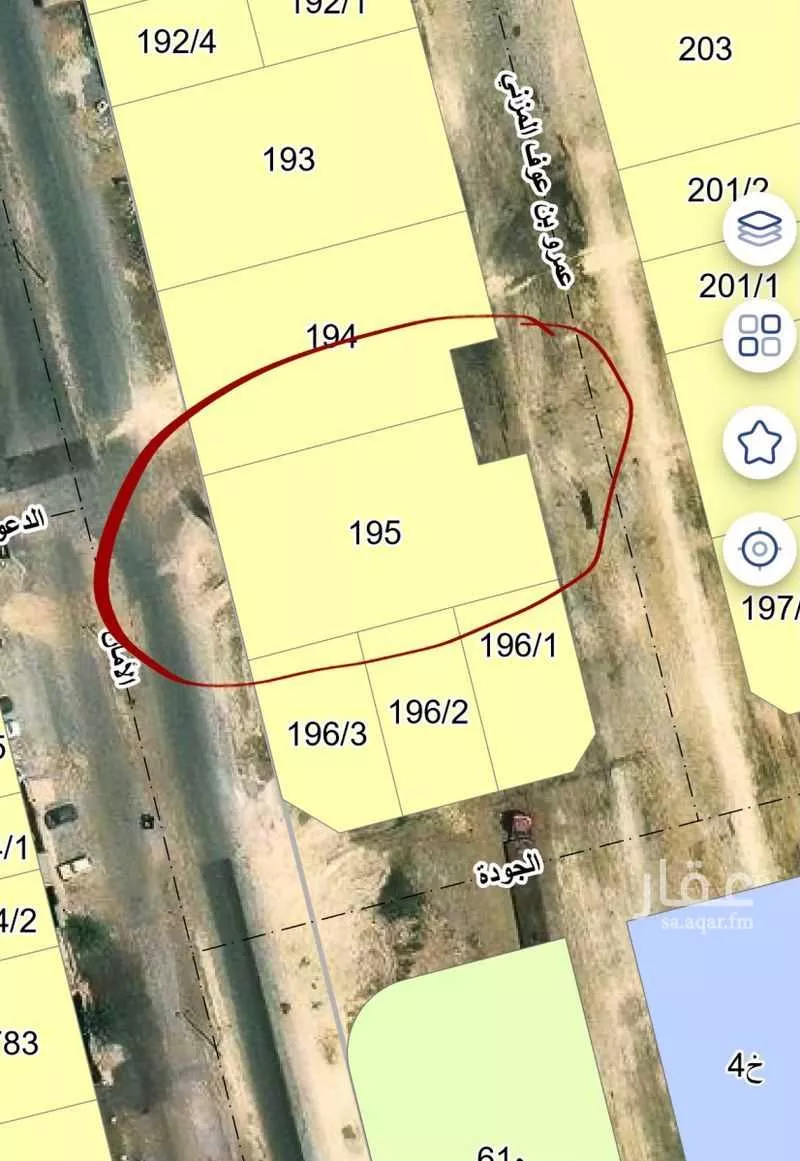 أرض 970 م² في ضاحية الملك فهد