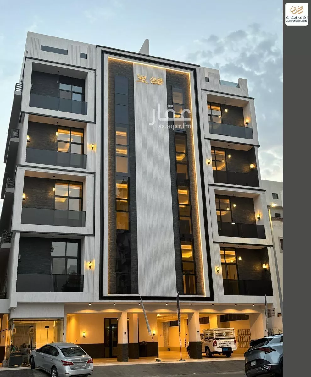 شقة 4 غرف في النهضة 1