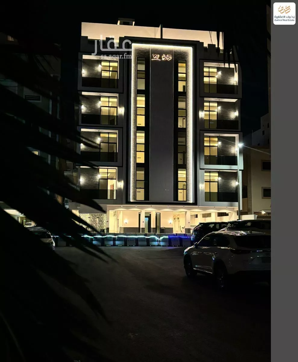 شقة 4 غرف في النهضة 5