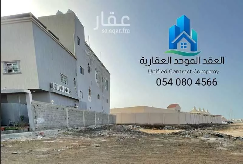 أرض 675 م² في الزمرد 4