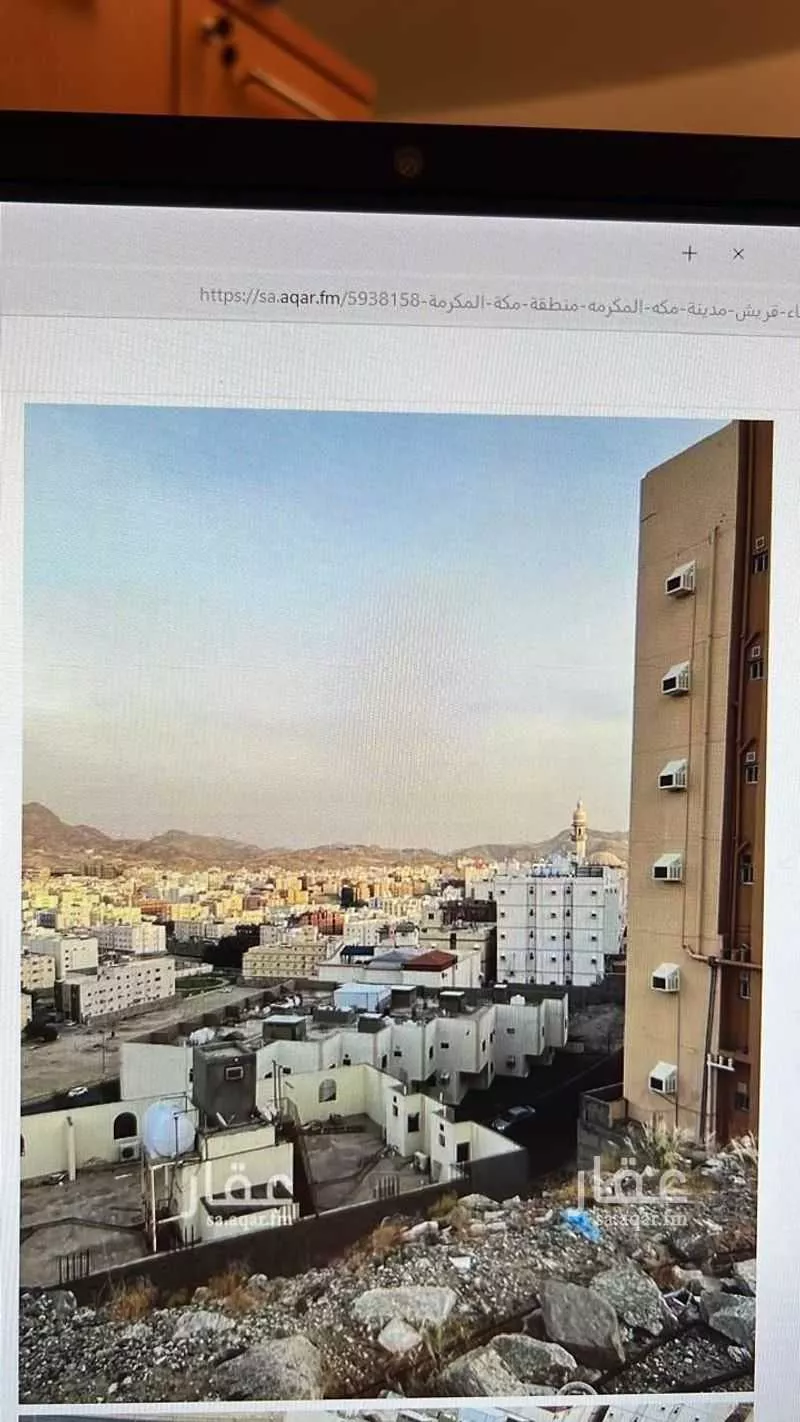 أرض 480 م² في بطحاء قريش 1