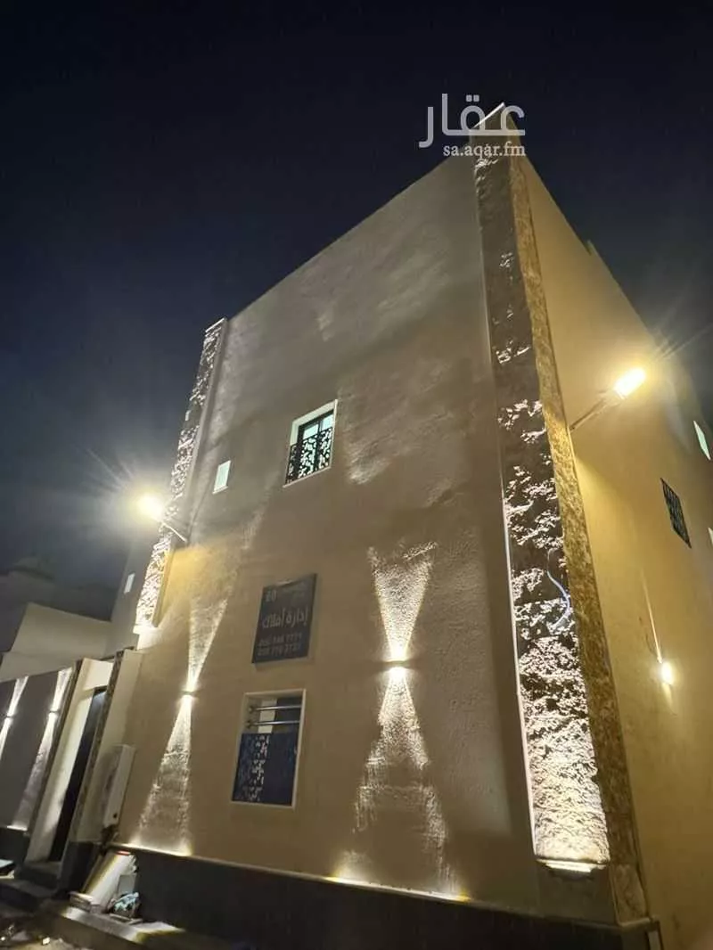 22 bedroom building in Al Yamamah, Riyadh 29