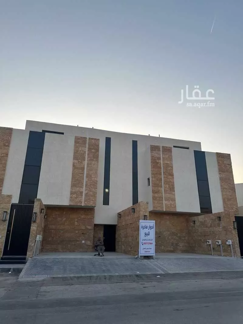 دور 5 غرف في ظهرة البديعة 1