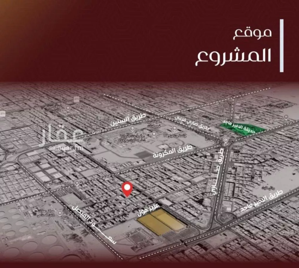 شقة 3 غرف في الفيصلية 4