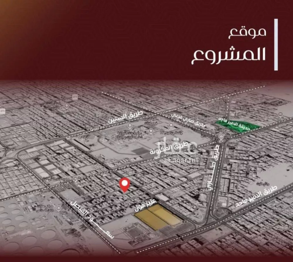 شقة 4 غرف في الفيصلية 2