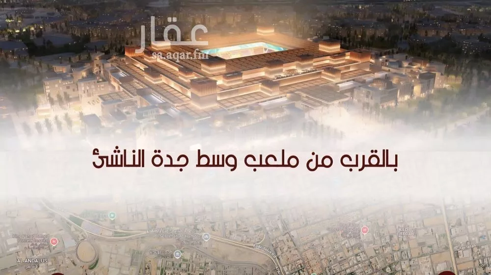 شقة 2 غرف في الحمراء 4