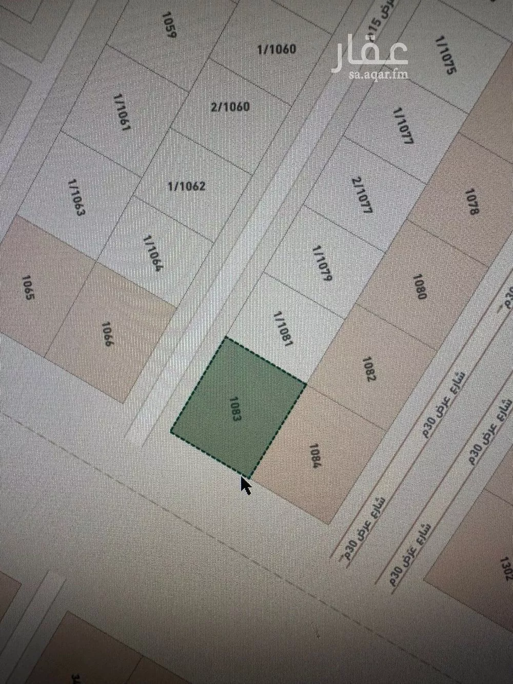 أرض 750 م² في ديراب 3