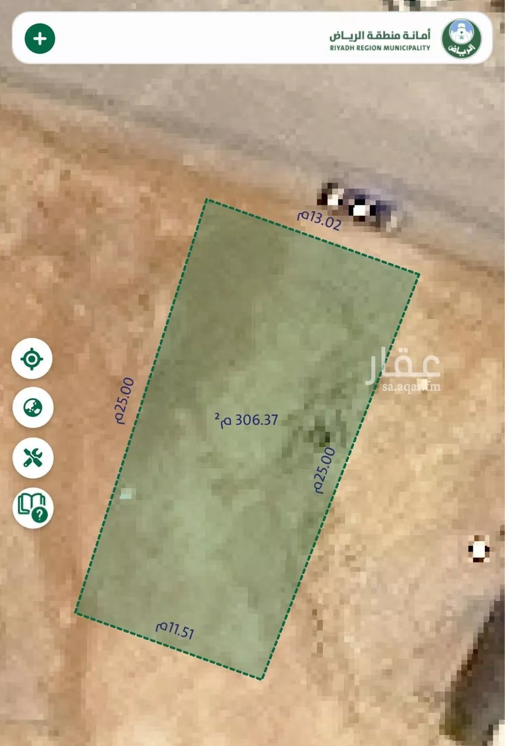 land in Al Mahdiyyah, Riyadh 3
