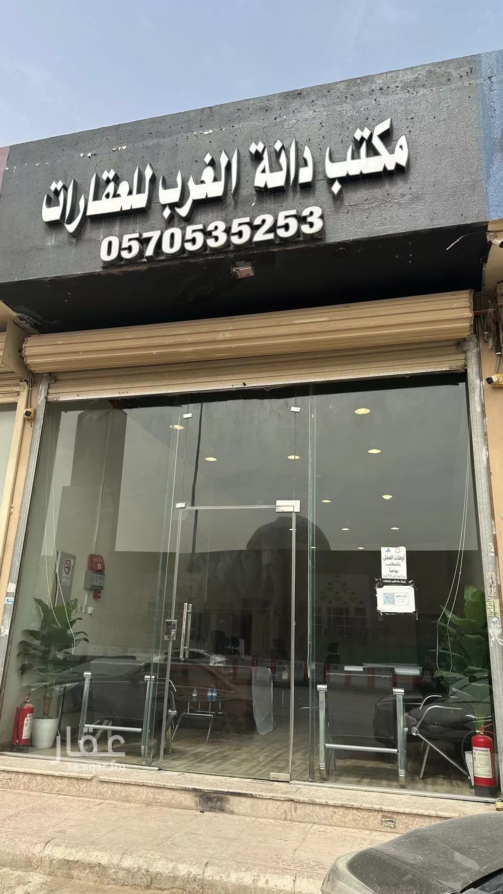 فيلا 6 غرف في المهدية 3