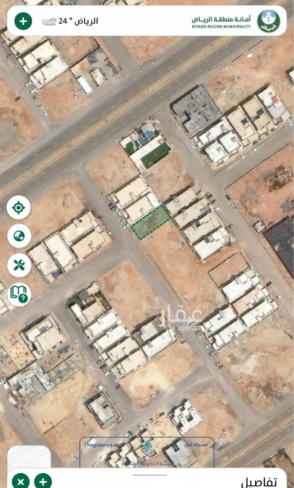 أرض 375 م² في المهدية 3