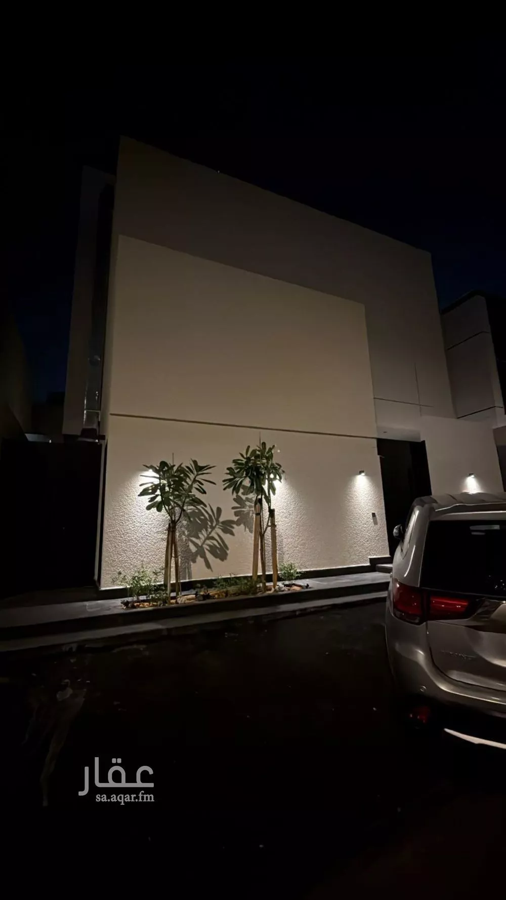 دور 4 غرف في النرجس 1