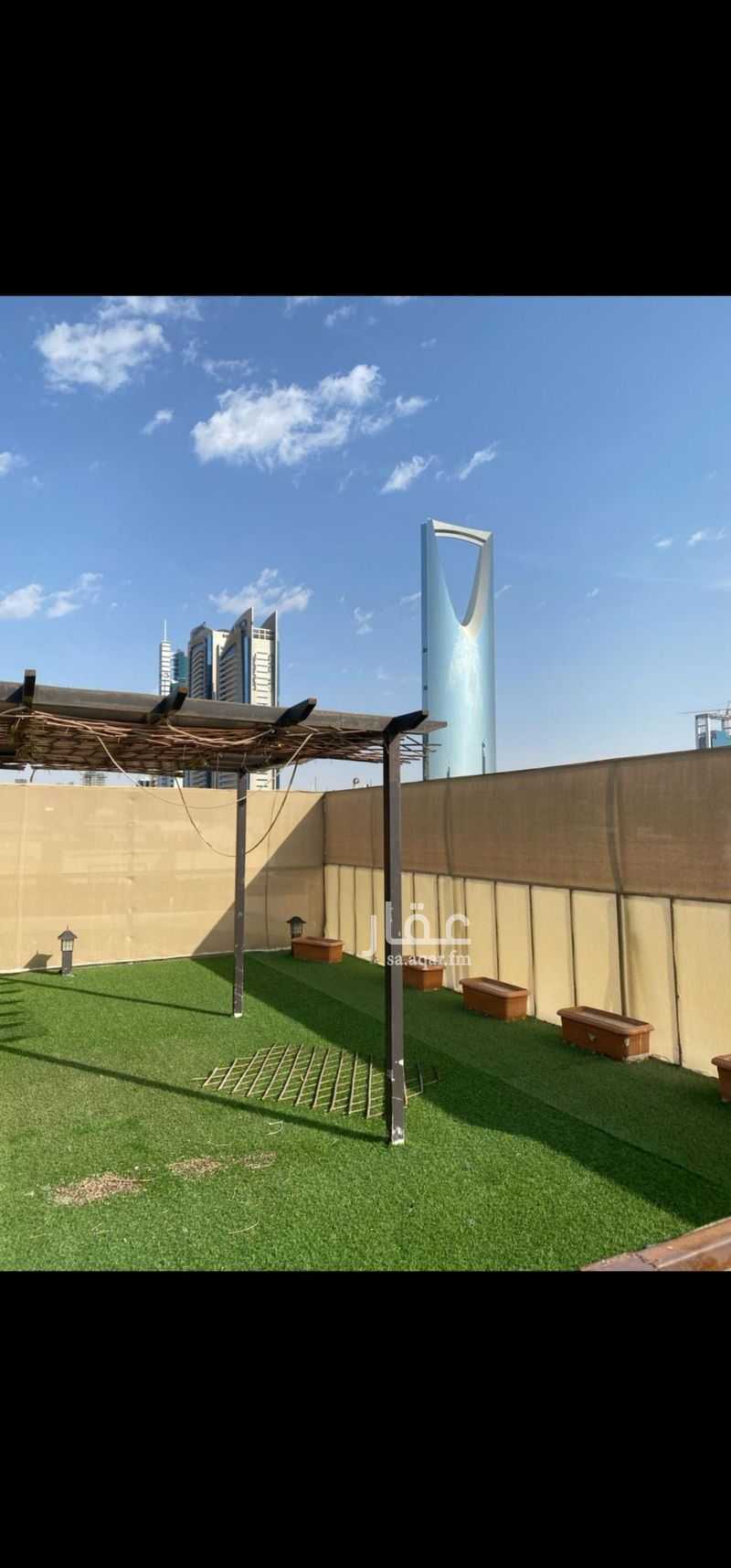 فيلا 14 غرف في الرحمانية، الرياض 6