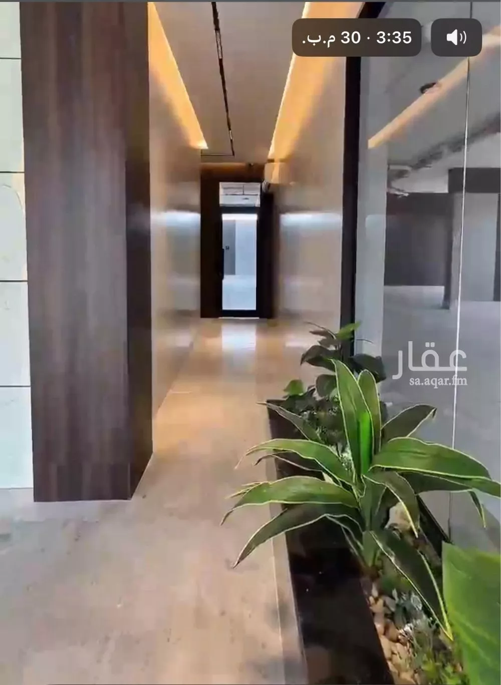 شقة 3 غرف في الريان 4