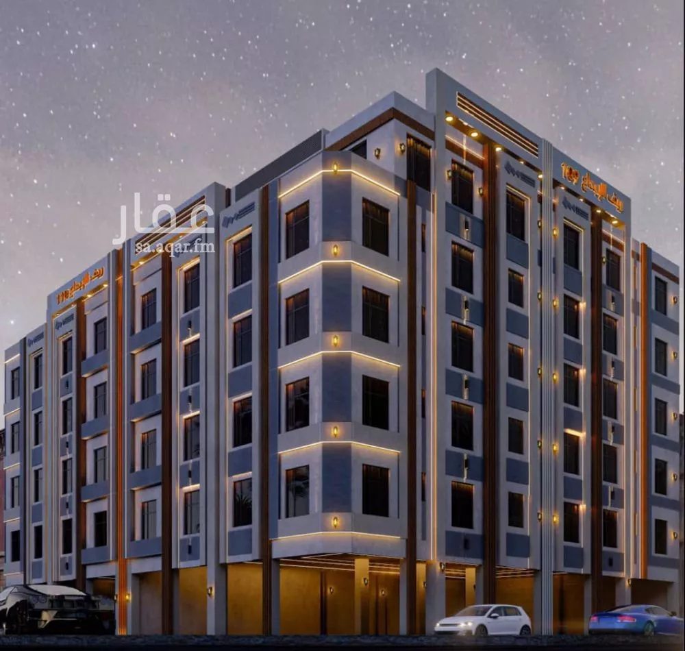 شقة 3 غرف في الواحة