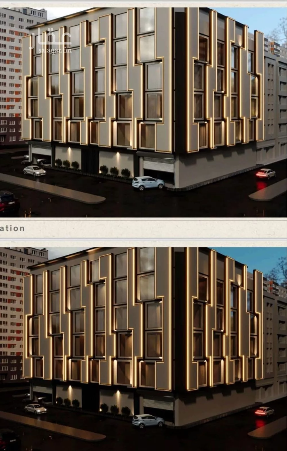 شقة 4 غرف في الواحة