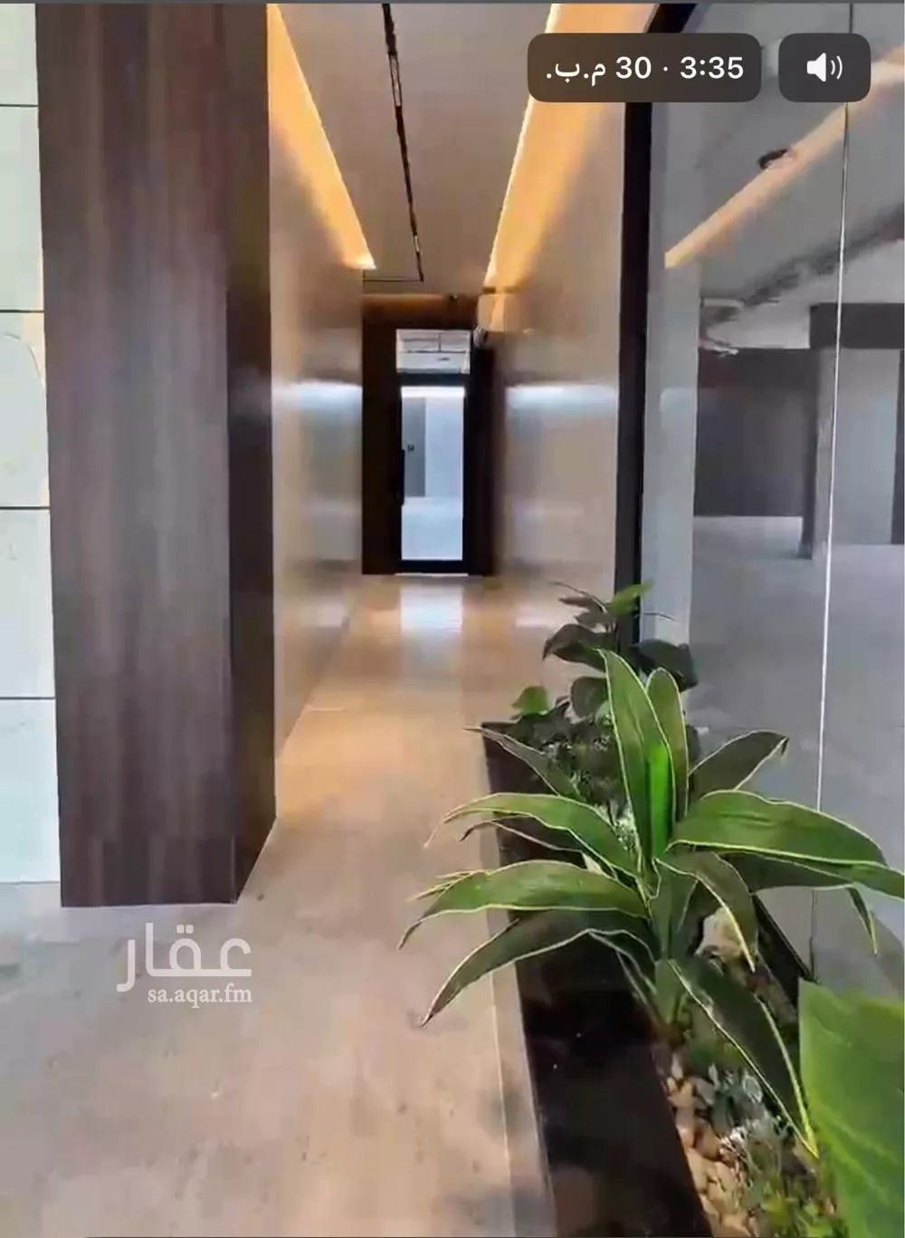 شقة 4 غرف في الريان 4