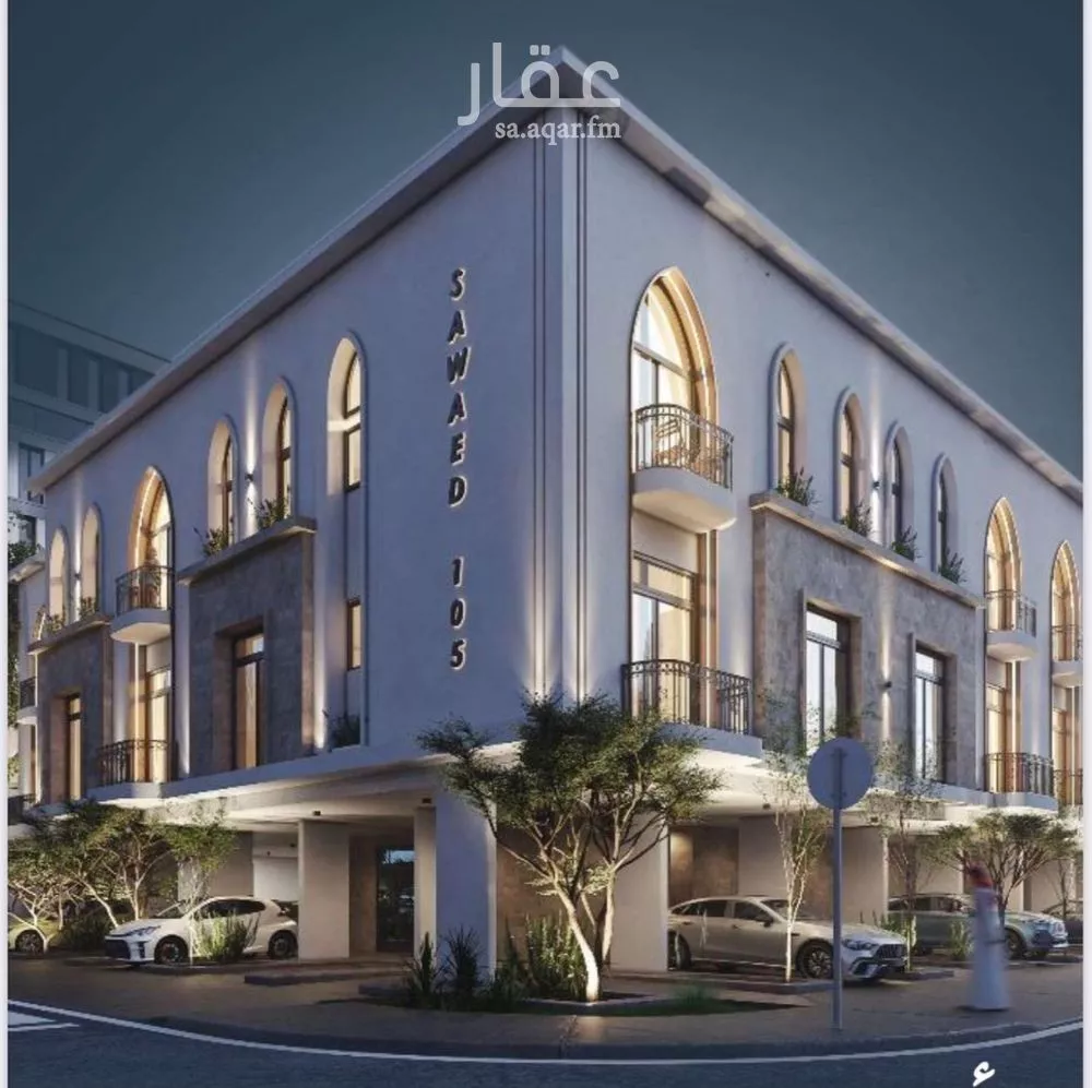 شقة 2 غرف في الحمراء 4