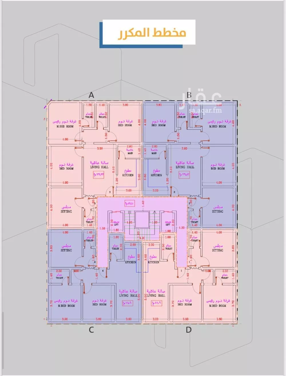 شقة 3 غرف في الصفا 3