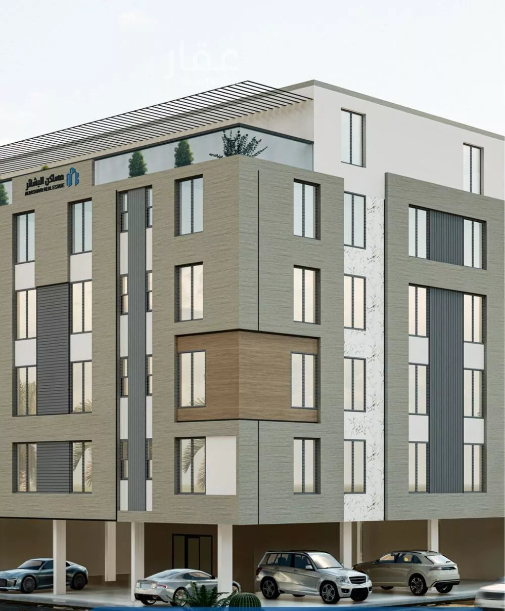 شقة 3 غرف في الصفا 1