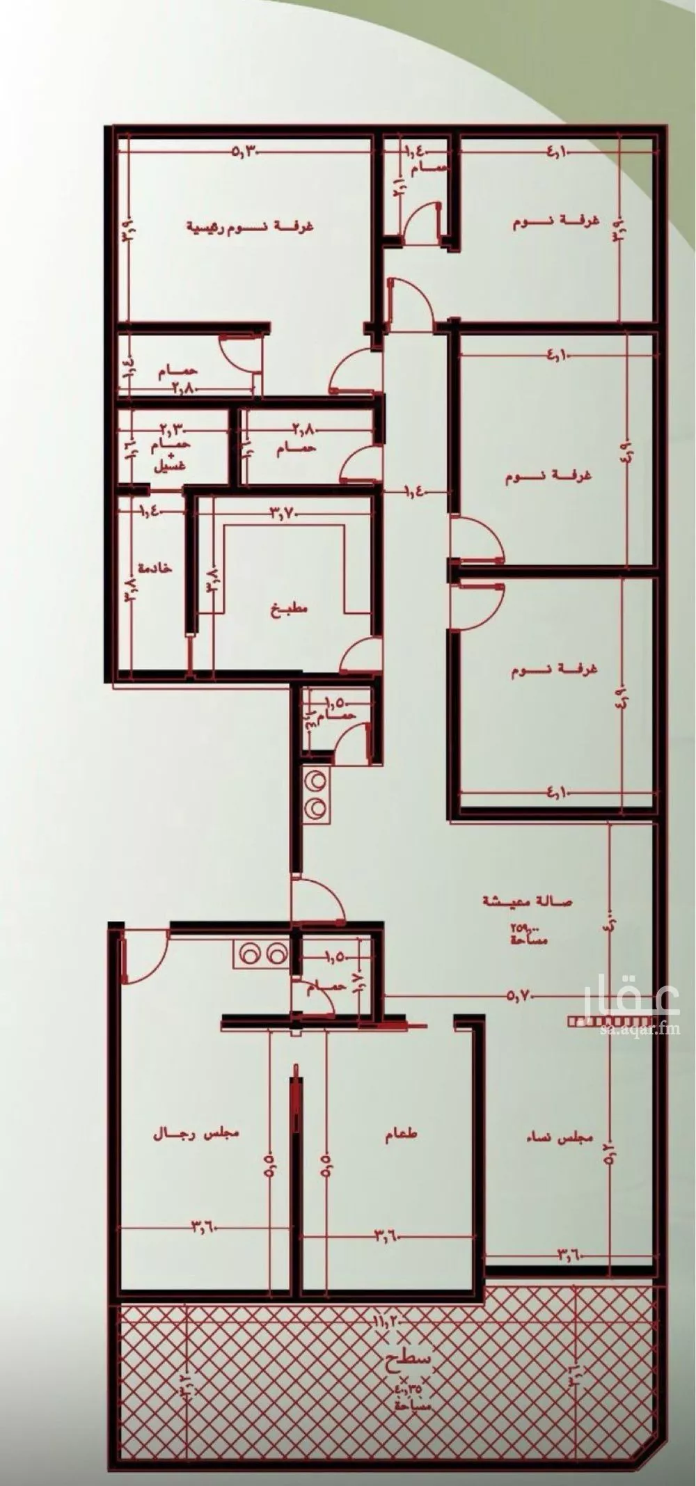 دور 6 غرف في النزهة 2