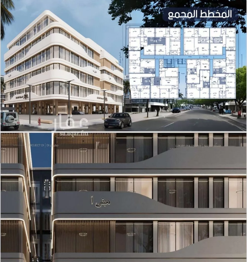 شقة 2 غرف في المروة 3