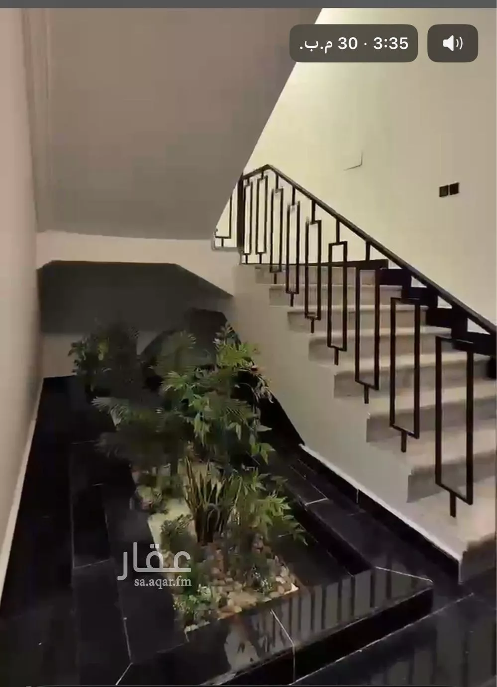 شقة 4 غرف في الريان 3