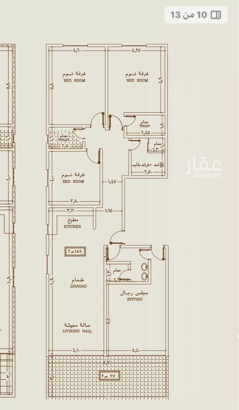 دور 6 غرف في النهضة 3