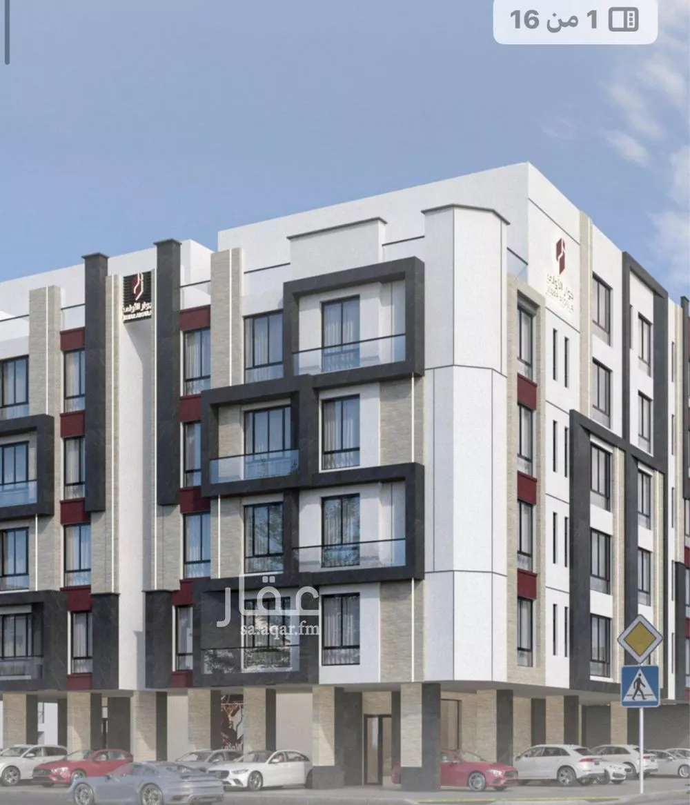 3 bedroom apartment in Al Zahra 1